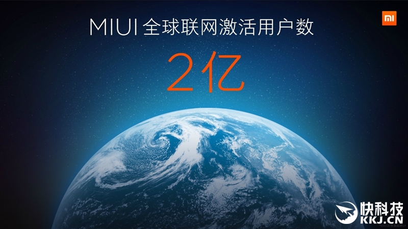 6.44寸黄金大屏！小米Max深度评测：续航惊人