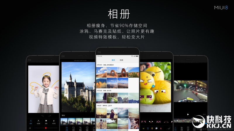 6.44寸黄金大屏！小米Max深度评测：续航惊人