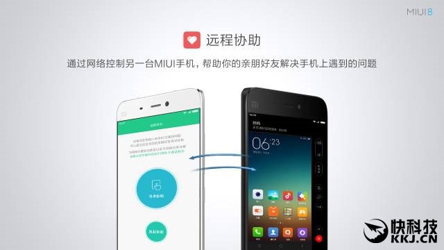 6.44寸黄金大屏！小米Max深度评测：续航惊人