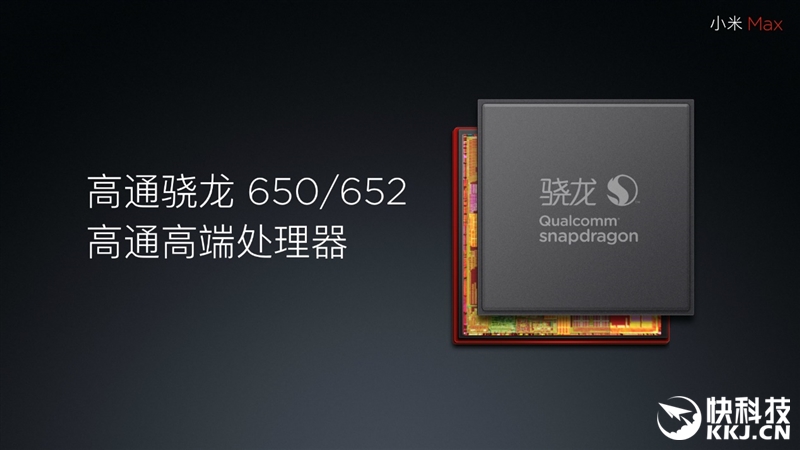 6.44寸黄金大屏！小米Max深度评测：续航惊人