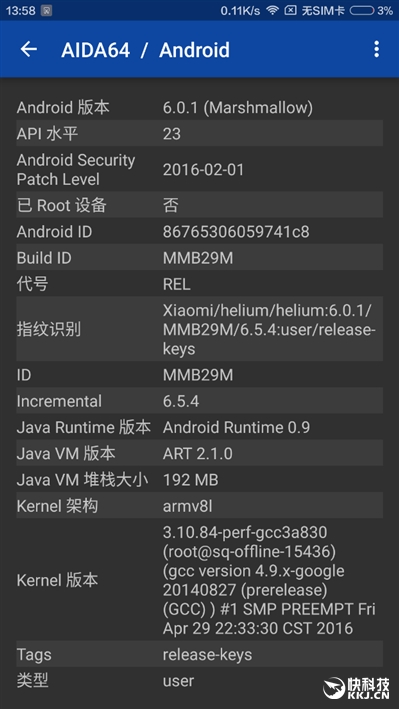 6.44寸黄金大屏！小米Max深度评测：续航惊人