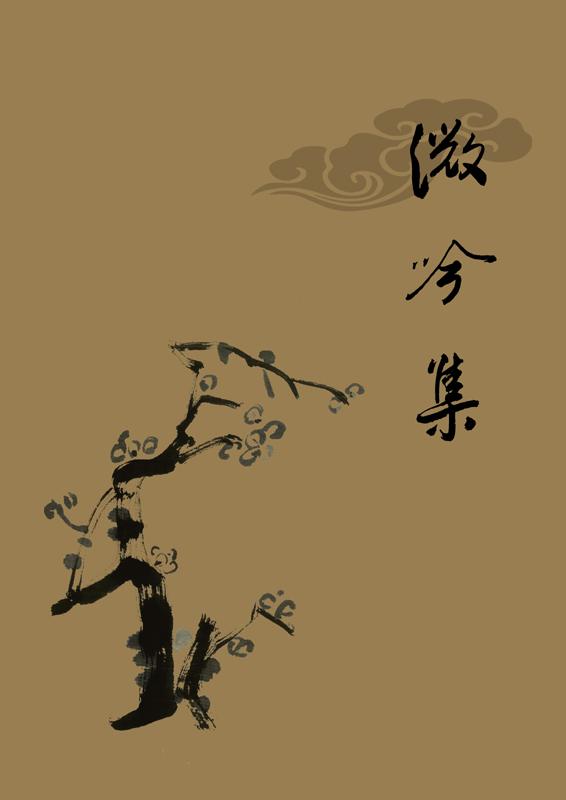 越西县文化,越西的文昌故里指什么