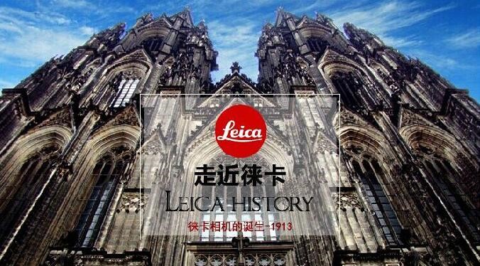 徕卡德味！华为P9和iPhone6S拍照对比