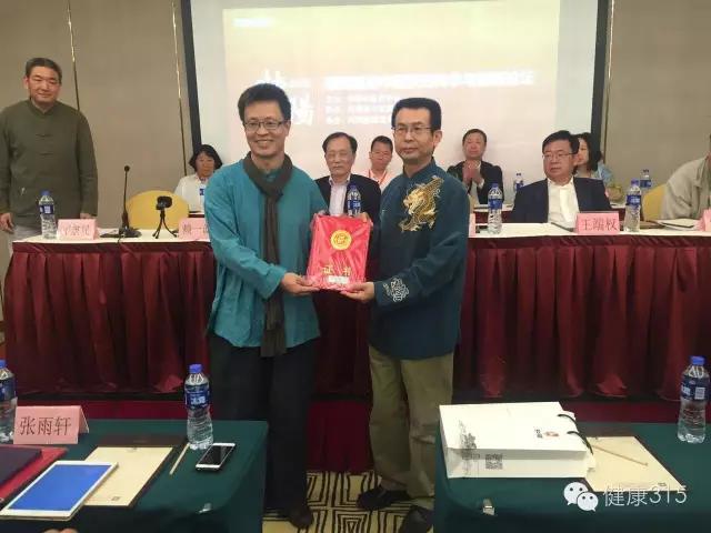 中医说的人体的阳气是指,中医讲阳气主什么