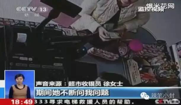 为了所谓的两百块钱拼得要死要活,骗了别人100块有什么后果