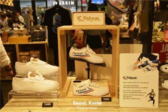 端午节超市购物攻略,端午首尔旅游