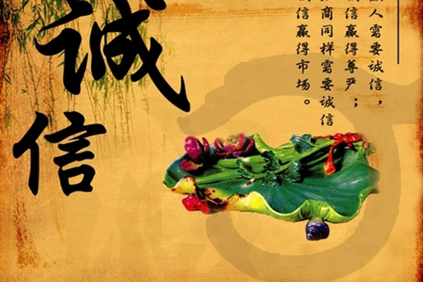 看销售话术提高自己,微商营销技巧和思路