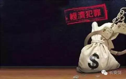 校园欺凌事件孩子被打死最新状况,因刺死校园欺凌者15岁少年判8年