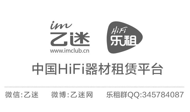 hd800适合听人声吗,hd800原声对比