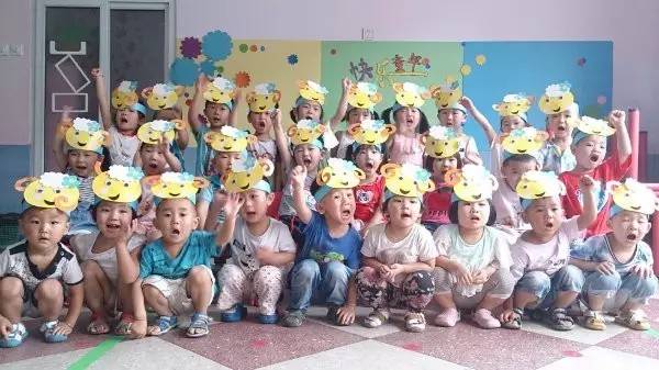 郑州二七公立幼儿园收费标准,郑州二七区幼儿园名录