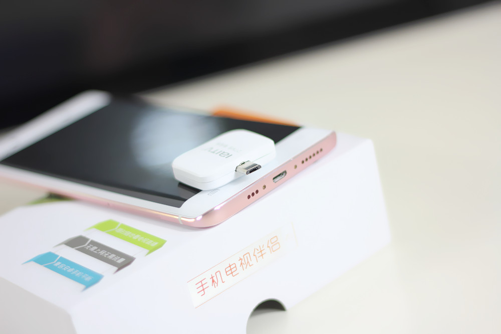 手机看免费电视直播怎么看免流量,手机免流量看抖音