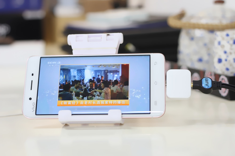 手机看免费电视直播怎么看免流量,手机免流量看抖音