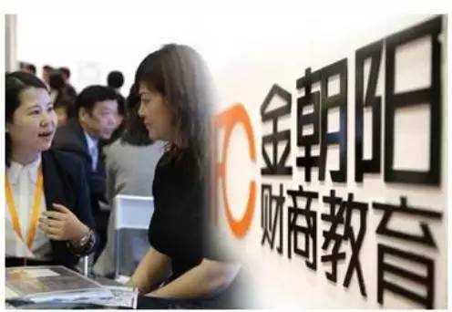 成都2.5环千万级别墅被查封，牵出多个“炒楼套现团队”