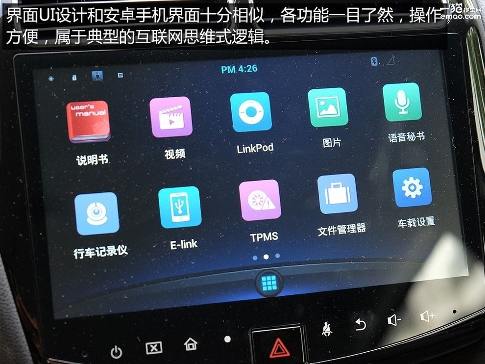 三菱劲炫性价比最高的车,性价比最高三菱的越野车