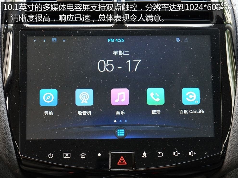 三菱劲炫性价比最高的车,性价比最高三菱的越野车