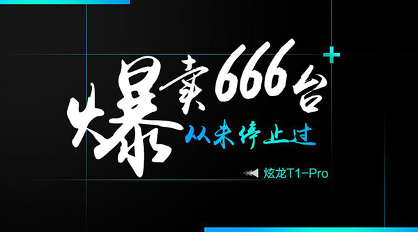 电脑每天耗多少电费算正常,电脑每天产生的热量是多少