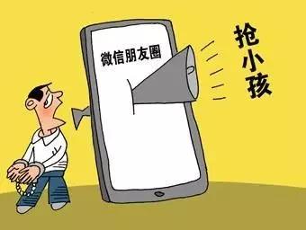福清网上受骗,福清网友被骗经历