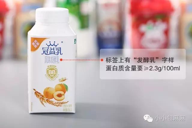 适合宝宝喝的十大酸奶有哪些品牌,适合宝宝喝的新鲜酸奶有哪些品牌