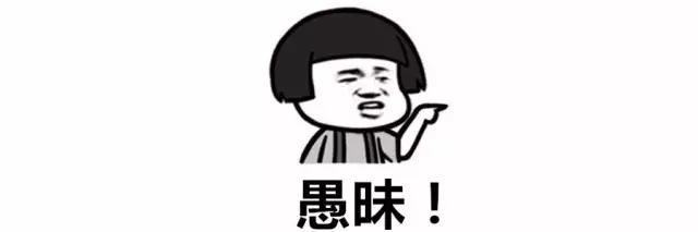 长智齿提高智商吗,智齿多的人智商高吗