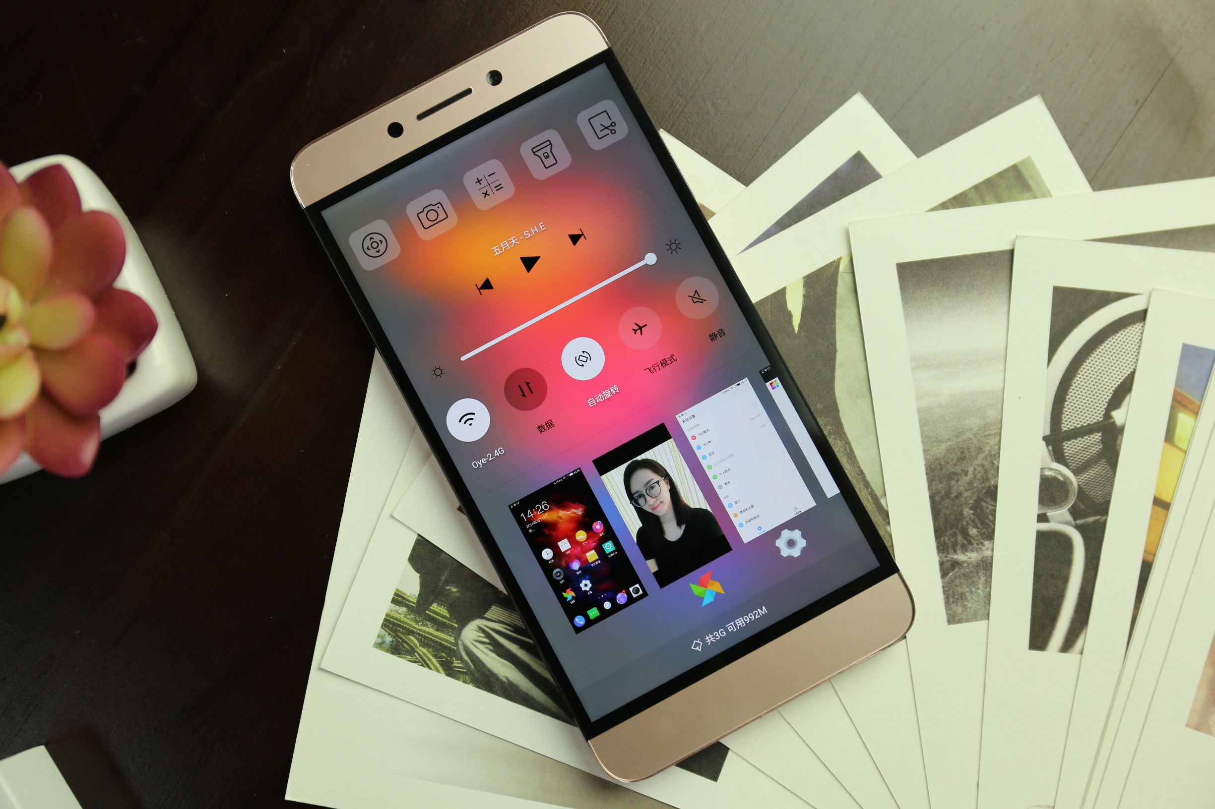 尺有所短寸有所长，乐视手机2真的无敌吗？