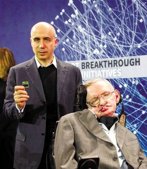 亿万首富马云身价,身价是马云多少倍