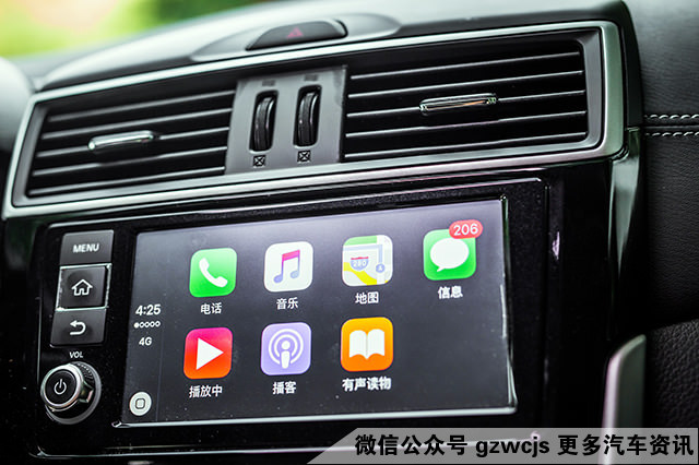 骐达200块钱跑300公里油耗高吗,最新款骐达用车感受