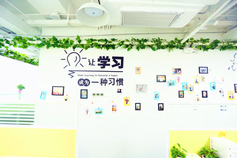 探访本地公司,参观别人家公司