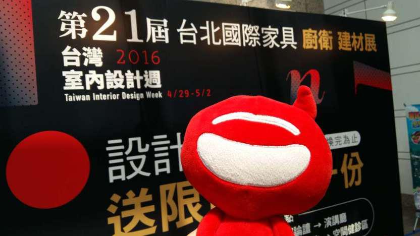 麦丰装修设计师,麦丰装饰设计视频