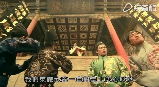 嘚啵嘚第十二期,走近中国之户外装备的仿冒与假货