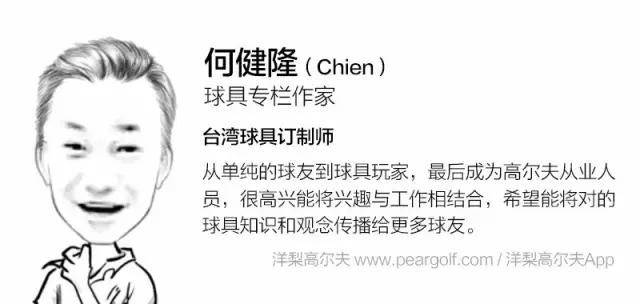 吃饱喝足结账走人，阿迪达斯完美的用完即丢投资哲学