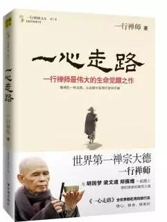 名人推荐最需要读的几本书,6册名人传记