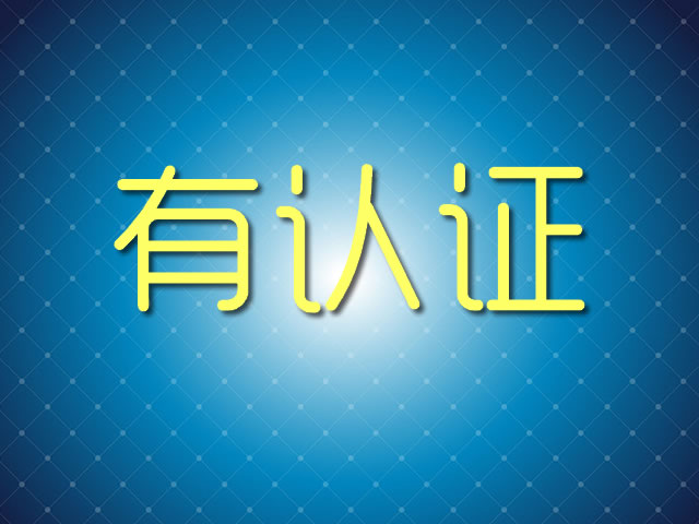 初学微商如何找货源 (微商刚起步怎么找货源)