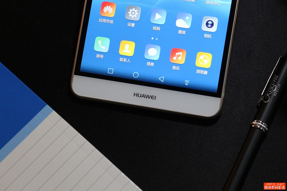 华为揽阅m2青春版7寸是全网通的吗,华为揽阅m2青春版值得拥有吗