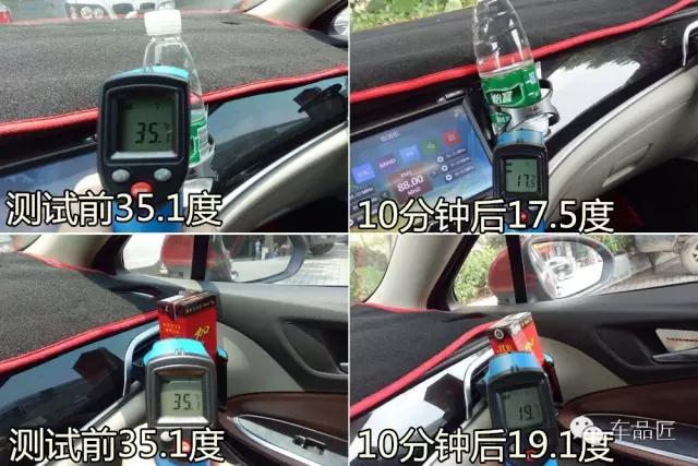 出风口杯架真的好用吗,出风口杯架8厘米