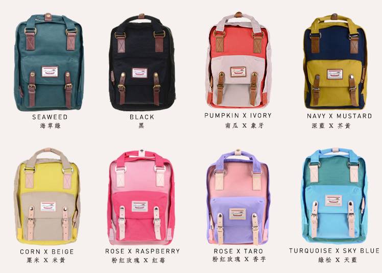 天秤座专属单肩包,天秤座适合什么风格的包