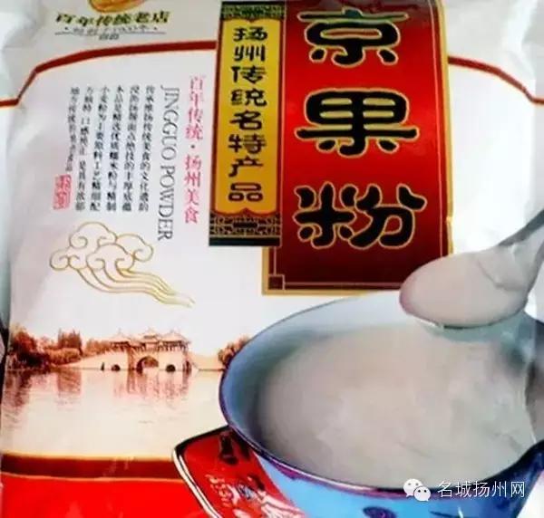 大事件！扬州要改名了！尼哪块不晓得？