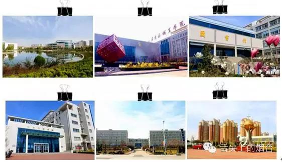 烟台职业学院一餐吃什么,烟台职业学院有清真食堂吗