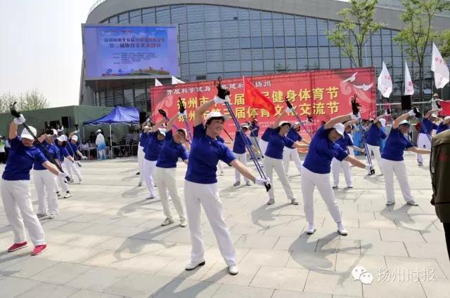 大事件！扬州要改名了！尼哪块不晓得？