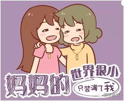 关于母亲节的几个问题,母亲节该说些什么呢