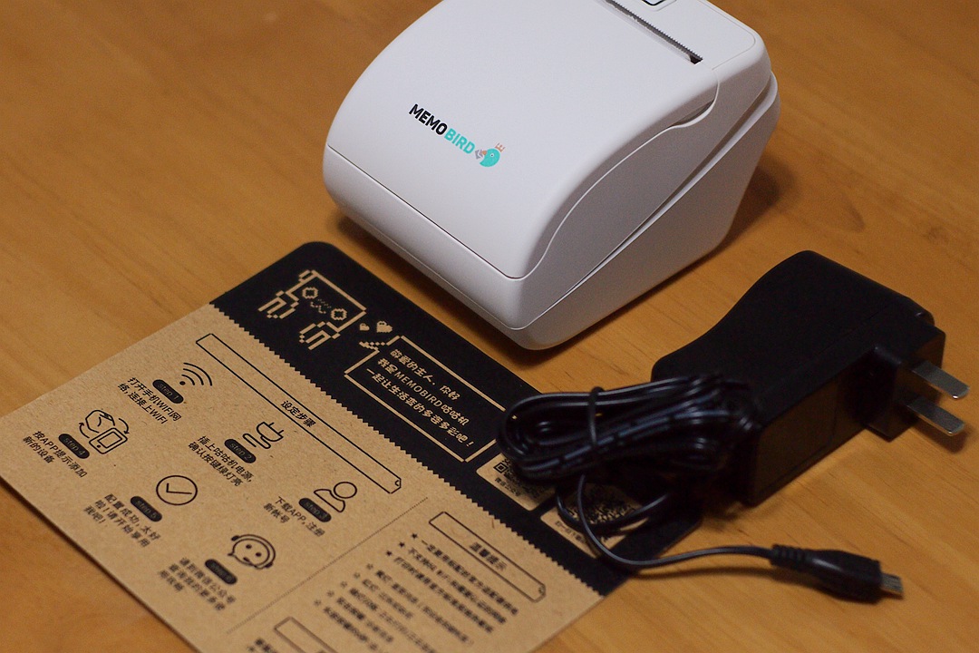 自己制作热敏打印机,diy小型热敏打印机