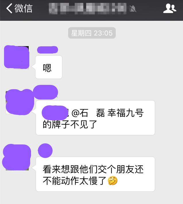 幸福九号养老投资集团,幸福9号有没有家政服务