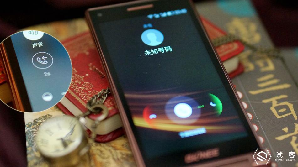 金立天鉴w909微信,金立天鉴w909主题