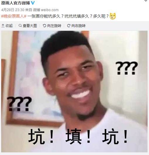 原画培训班有哪些,原画培训班哪个靠谱