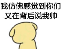 蚊子君夏季,夏季怎样驱赶蚊子避免蚊虫叮咬