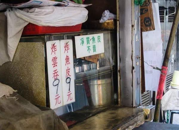 到香港购买保险攻略,一个人去香港买保险攻略