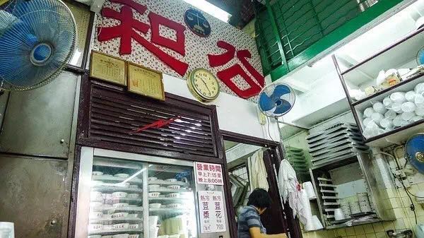 到香港购买保险攻略,一个人去香港买保险攻略