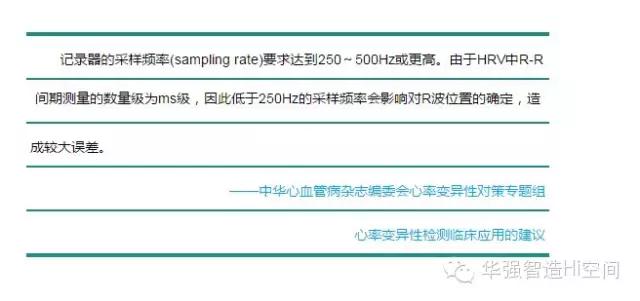 为什么“移动医疗”是个伪命题？