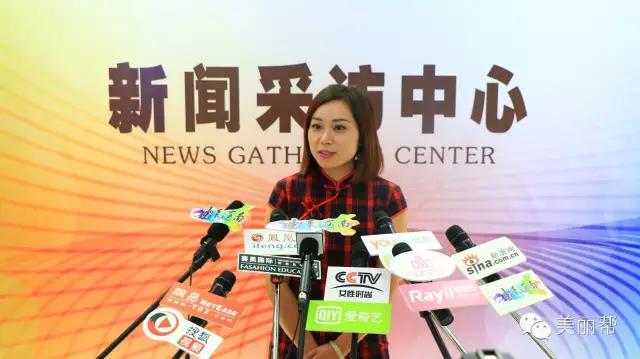 2022中华夫人大赛,中华夫人国际大赛