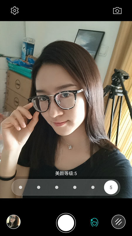 乐视2性能,乐视2s测评