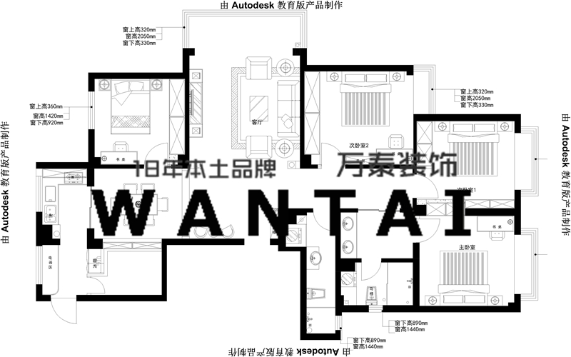 *安泰**宝盛广场180平——典雅欧式风格尽显奢华品质